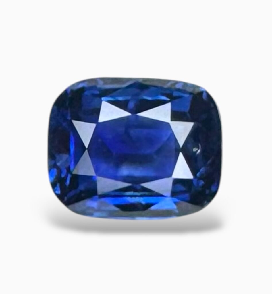Blue Sapphire Cushion Cut Stone 1.33 Carats 6.8 X 5.5 mm